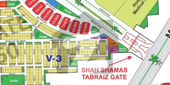Prime Loction 8 Marla Plot For Sale In Sector V Near To Kids Play Area In DHA Multan