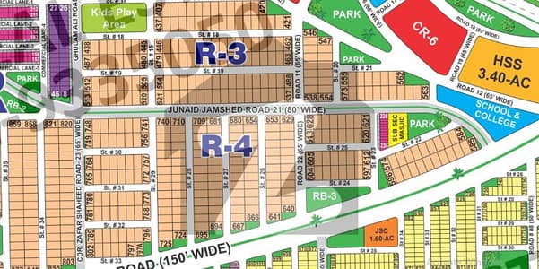 Prime Loction 1 Kanal Plot For Sale In Sector R Near To 150`Wide Road In DHA Multan