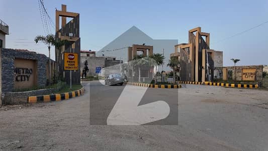 Get In Touch Now To Buy A Prime Location 3 Marla Residential Plot In Lahore