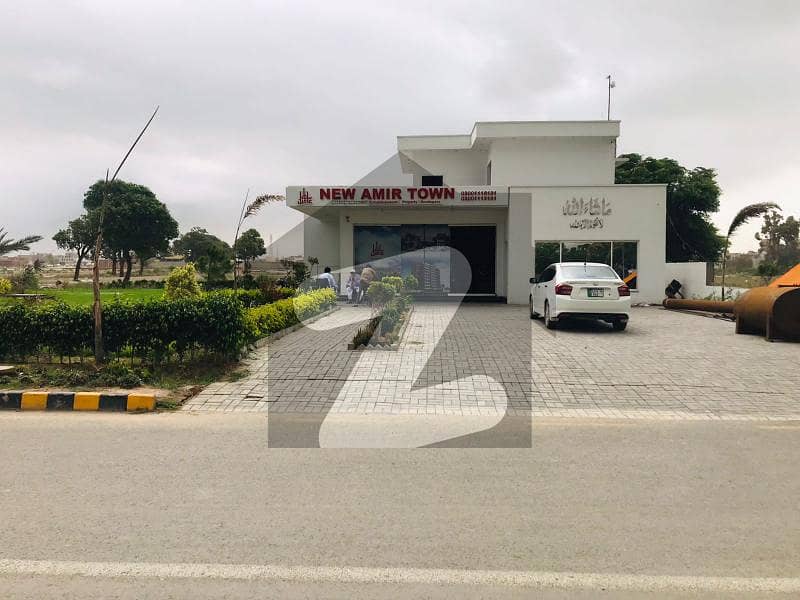 Industrial Land Near Ring Road