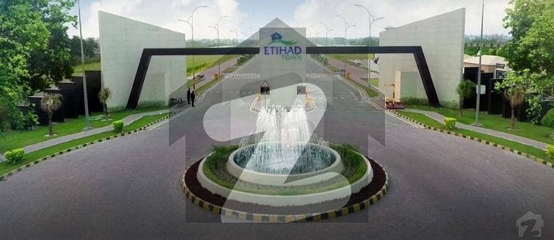 اتحاد ٹاؤن رائیونڈ روڈ,لاہور میں 4 مرلہ کمرشل پلاٹ 1.85 کروڑ میں برائے فروخت۔