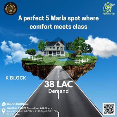 5 Marla Resident plot K block Palm City For Sale