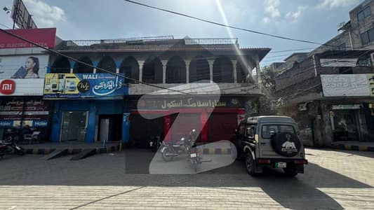 داروغے