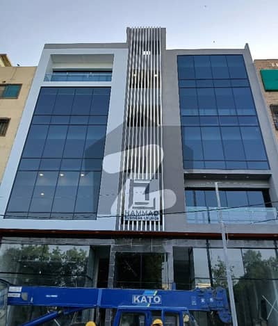 بخاری