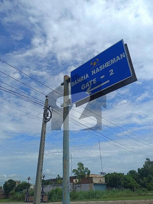 بحریہ نشیمن لاہور میں 5 مرلہ کمرشل پلاٹ 1.1 کروڑ میں برائے فروخت۔ بحریہ نشیمن لاہور میں 5 مرلہ کمرشل پلاٹ 1.1 کروڑ میں برائے فروخت۔