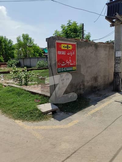 8 Marla semi commercial plot opposite mall of Multan bosan road