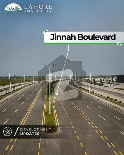 One Kanal Plot In Lahore For Only Rs. 5.5 Million Lahore Smart City One Kanal Plot In Lahore For Only Rs. 5.5 Million Lahore Smart City