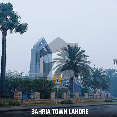 بحریہ