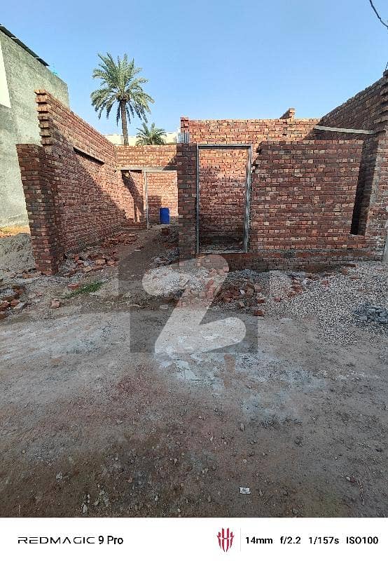 5 Marla Plot Single Story Grey Structure