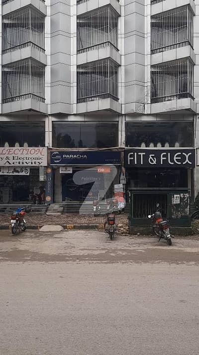 Blue Area Ground Floor Shop Available For Rent