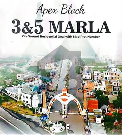 New Deal 3 Marla Residential On Ground Plot File On Easy Installment Plan In Al Raziq Garden