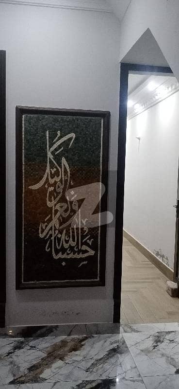 پی
