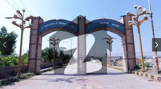 گلشنِِ صحت 1 ای ۔ 18,اسلام آباد میں 1 کنال رہائشی پلاٹ 1.15 کروڑ میں برائے فروخت۔