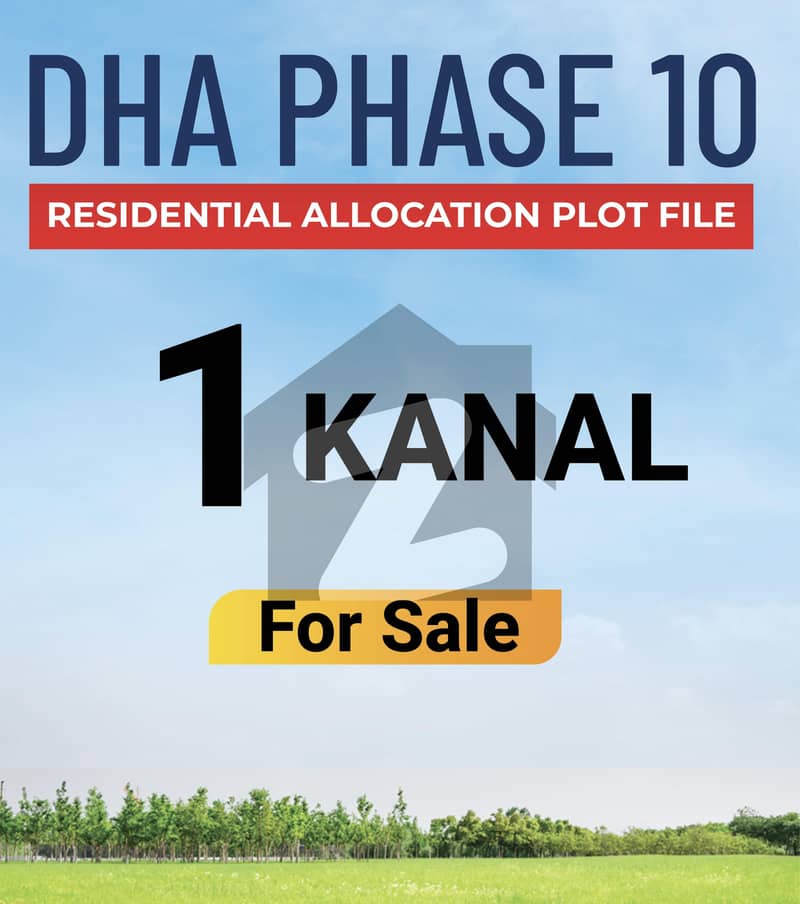 ڈی ایچ اے فیز 10 ڈیفنس (ڈی ایچ اے),لاہور میں 1 کنال پلاٹ فائل 70.0 لاکھ میں برائے فروخت۔