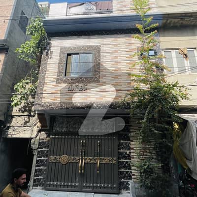 New House