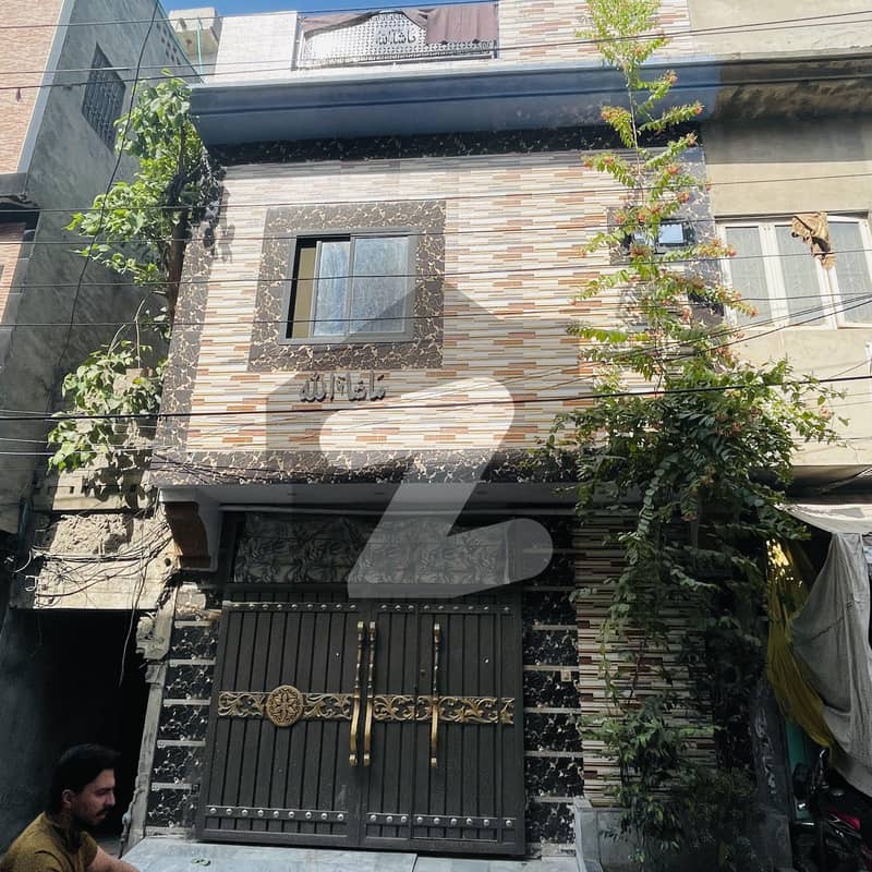 New House