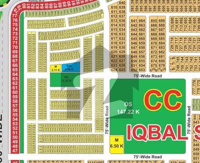 ایل ڈی اے سٹی فیز 1 - بلاک سی سی ایل ڈی اے سٹی فیز 1 - اقبال سیکٹر,ایل ڈی اے سٹی فیز 1,ایل ڈی اے سٹی,ایل ڈی اے روڈ,لاہور میں 5 مرلہ رہائشی پلاٹ 23.0 لاکھ میں برائے فروخت۔