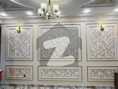 واپڈا