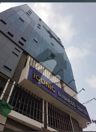 Office Available For Sale
