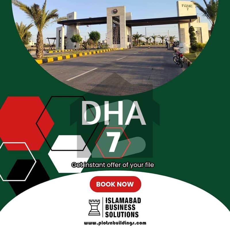 Cheapest 8 Marla in Islamabad Cheapest 8 Marla in Islamabad