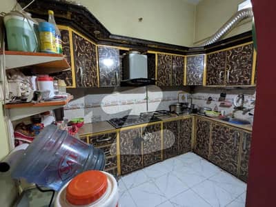 نارتھ