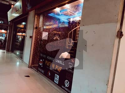 Shop