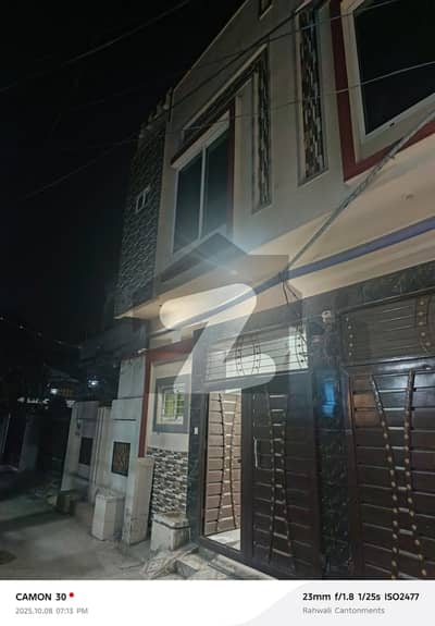 3 Marla House For Sale In DC Road Near Niaz Memorial Hospital Gujranwala