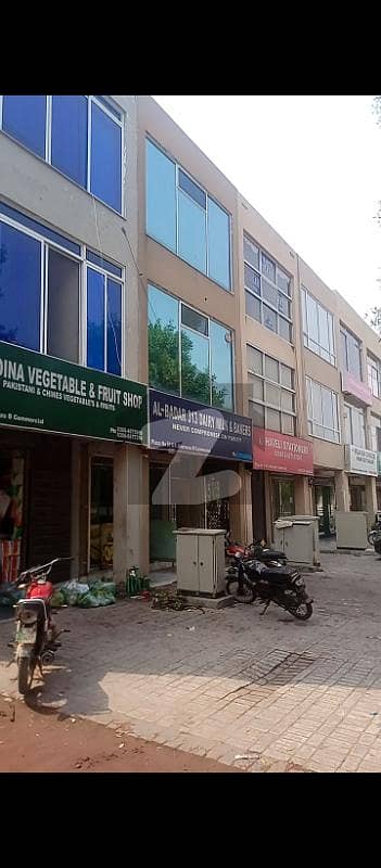 بحریہ