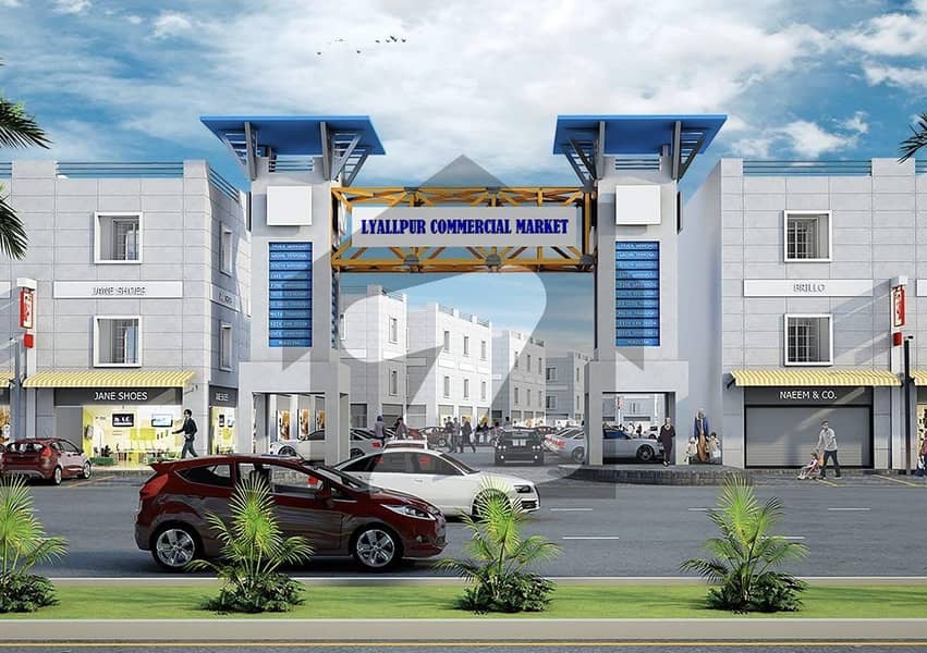Lyallpur Commercial Market Lyallpur Commercial Market