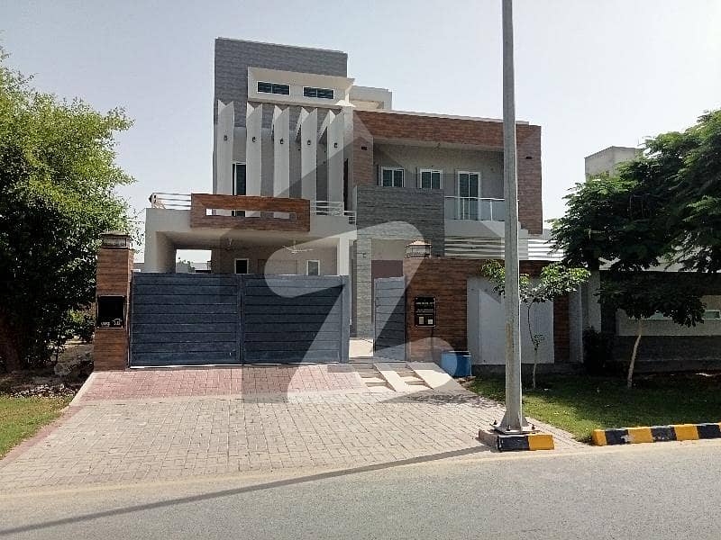 House For Sale In Rahim Yar Khan House For Sale In Rahim Yar Khan