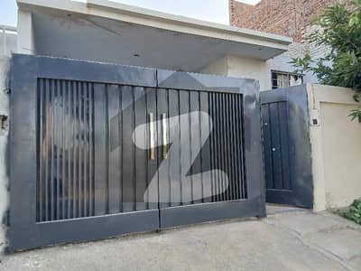 7 Marla Single Story House For Sale