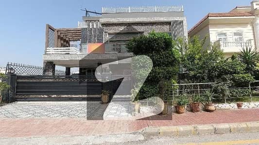 BAHRIA