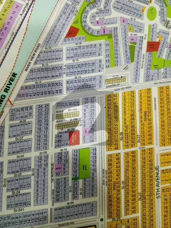 Dha 5 Sector C Commercial Plot Dha 5 Sector C Commercial Plot