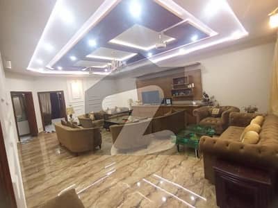 چنار