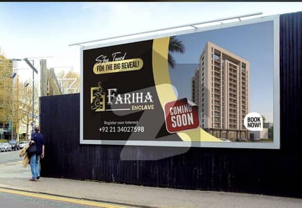 Fariha