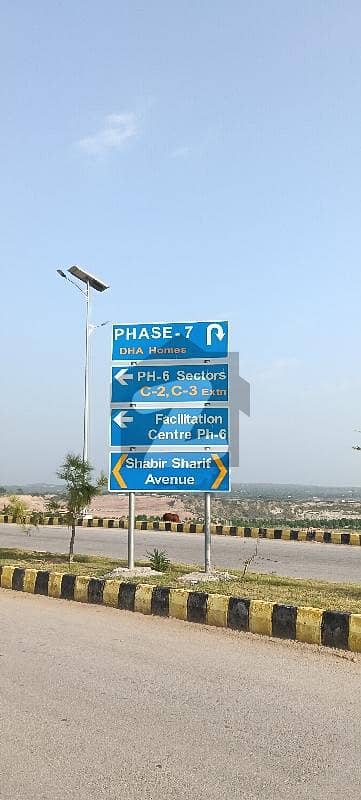 Dha