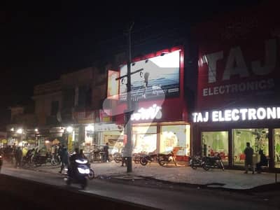 Service Shoes Building Front Sher Shah Road Back 20 Feet Food Street Commercial Property For Sale