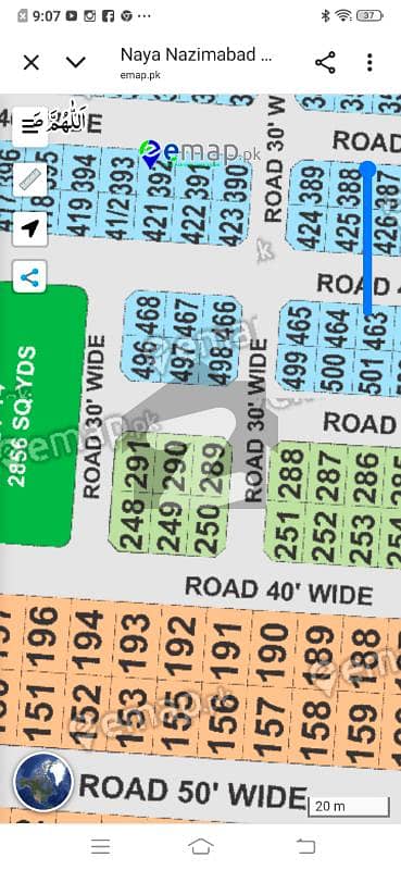 120 Yards Corner West Open Block C 120 Yards Corner West Open Block C