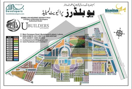 لاہور