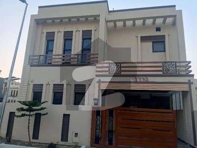 Bahria