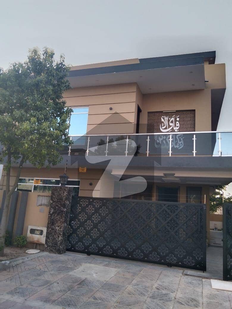 بحریہ ٹاؤن اسلام آباد میں 5 کمروں کا 12 مرلہ مکان 4.55 کروڑ میں برائے فروخت۔ بحریہ ٹاؤن اسلام آباد میں 5 کمروں کا 12 مرلہ مکان 4.55 کروڑ میں برائے فروخت۔