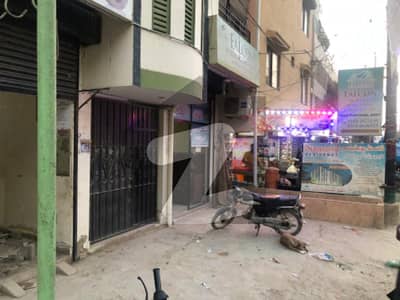 Commercial Building For Sale At Main Road