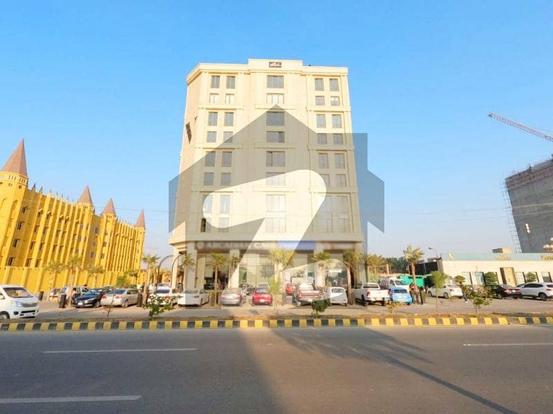 10.67 MARLA COMMERCIAL PLOT FOR SALE BLOCK B