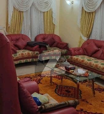 گلشنِ