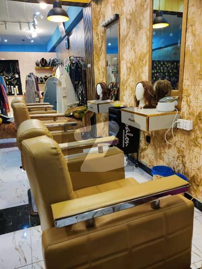 Shop