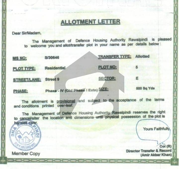 ڈی ایچ اے ویلی - بوجنولیا سیکٹر ڈی ایچ اے ویلی,ڈی ایچ اے ڈیفینس,اسلام آباد میں 1 کنال رہائشی پلاٹ 1.3 کروڑ میں برائے فروخت۔