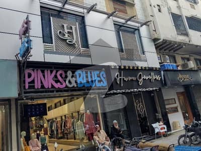 Shop