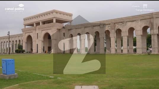 9 Marla Residential Plot for Sale in Canal Palms Luxury Housing Scheme Phase 1, Sargodha 9 Marla Residential Plot for Sale in Canal Palms Luxury Housing Scheme Phase 1, Sargodha