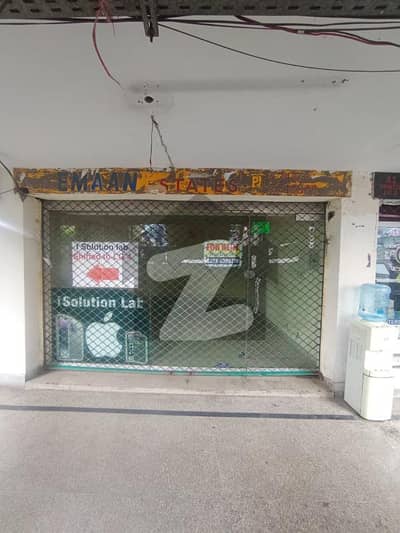SHOP