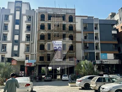 ایم